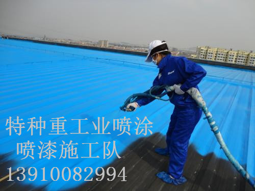 乡宁除锈喷漆 & 设备厂房翻新